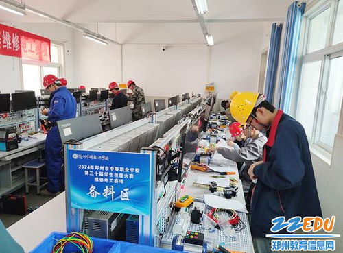 三路人馬齊聚鄭州科技工業(yè)學(xué)校，比拼計算機維修技能彰顯工匠精神