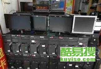 北京高價回收服務(wù)器、臺式機、筆記本及網(wǎng)絡(luò)設(shè)備指南